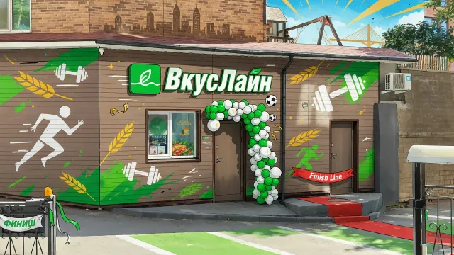 Во Владивостоке открылся магазин ВкусЛайн. Здоровое питание - теперь без поездки в Москву